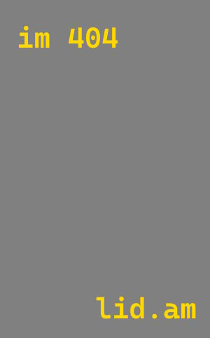 Услуги настройки lid.am CMS в Югорске по цене от 562