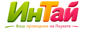 Ваш проводник на Пхукете: недвижимость, визы, бизнес | коПхукет-Югр 2026